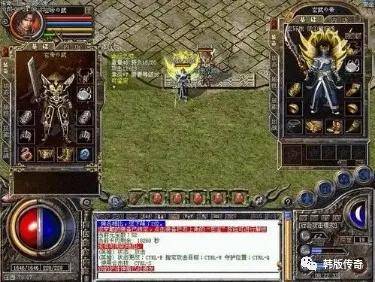 复古传奇手游热血传奇 d9524aab740d4205bb252b04ccb42d99.jpeg