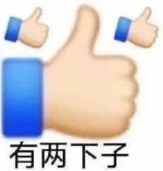 da00c099522343e08dd956b2b8918d08.jpeg