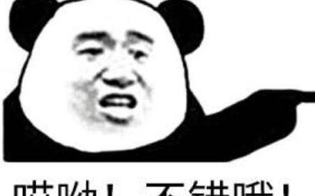 姓吴的人口有多少人(3)