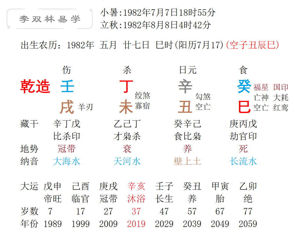 febea632106c47b7b0dc4812adb7b5ff.png