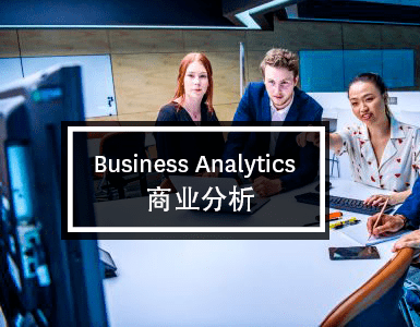 硕士瑞谈最新视频 feeb86b398324ef1a3b74fd40dd73c57.png