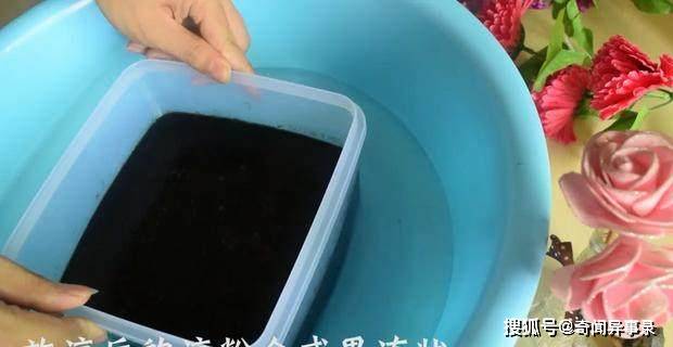 原创天健美食坊在家自制黑凉粉只需要2块钱就能做一大锅