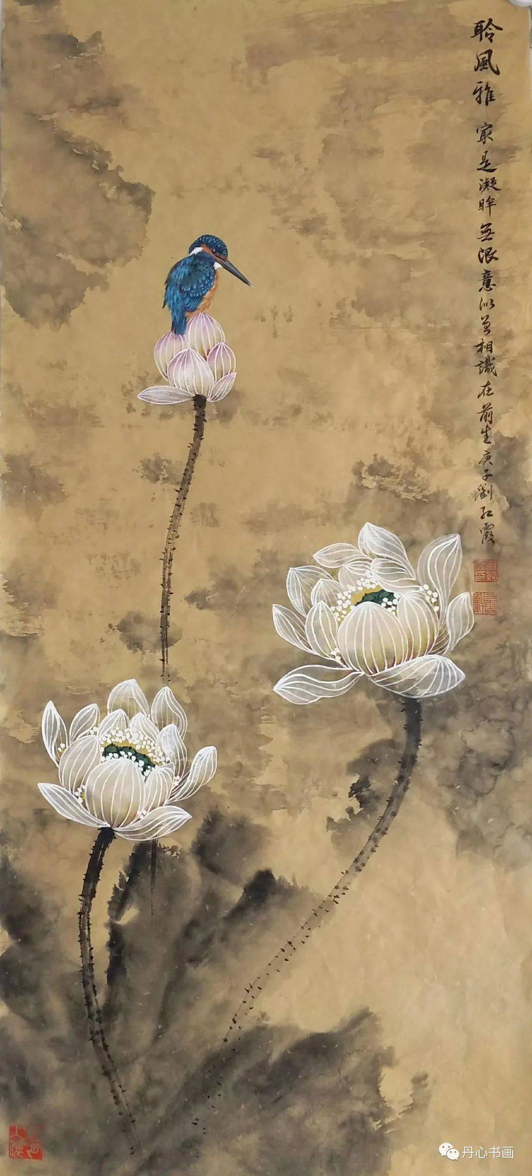 荷花翠鸟别具一格:古雅,空灵,禅意|花鸟画家刘红霞