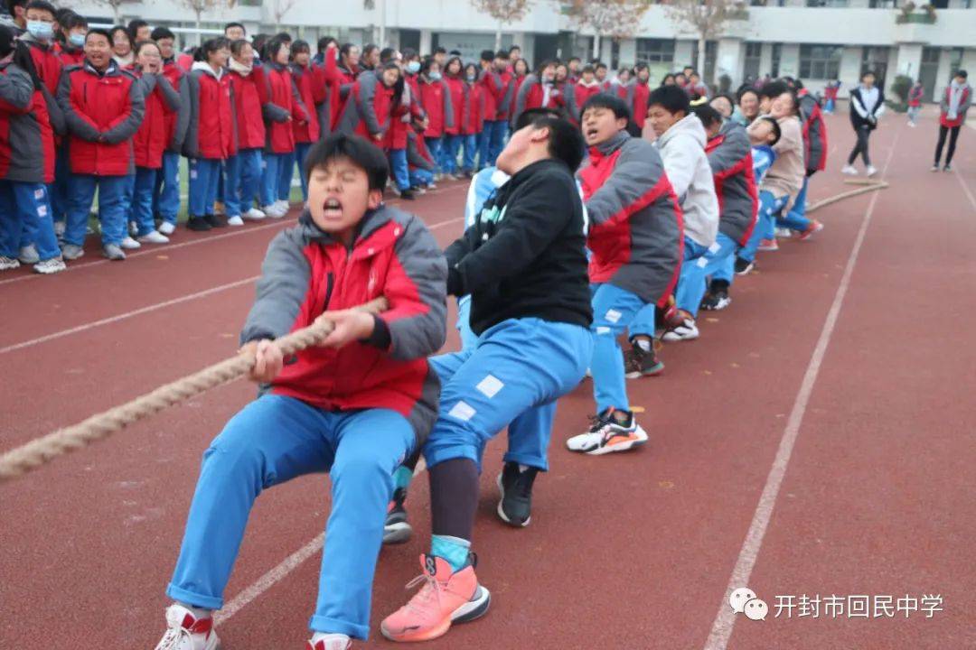 拔河的绳子一般是多长 2599ebc2149b47589a2e79e6b2e871e9.jpeg