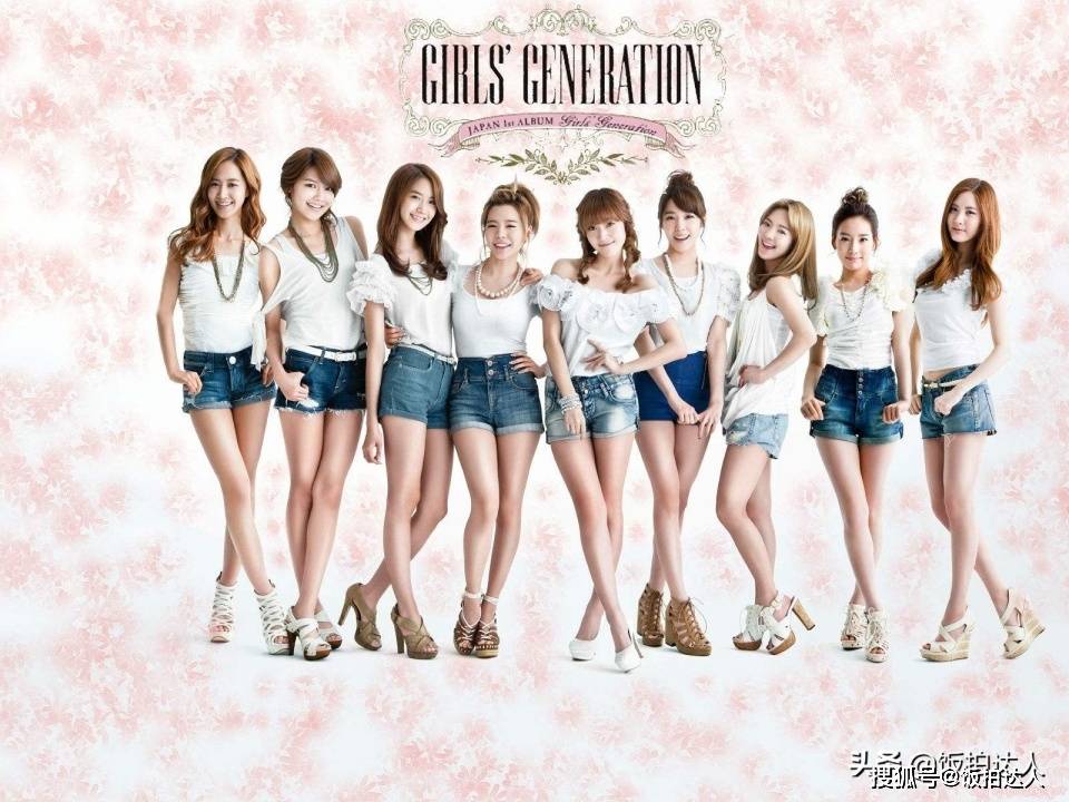 少女时代girlsgeneration的前世今生第二期