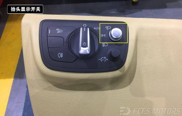 抬头显示hud评测 4bbfd6054e9141af96f0b412ed10a9bc.jpeg