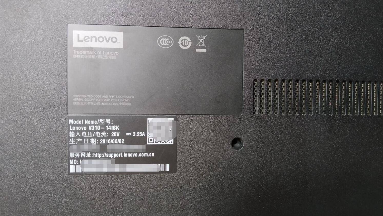 联想lenovo笔记本v310-14isk拆解更换cpu风扇固态