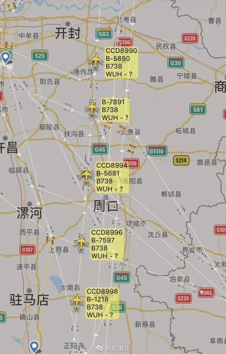 辽宁省大连市2020年_新闻来了〔2020.12.25〕