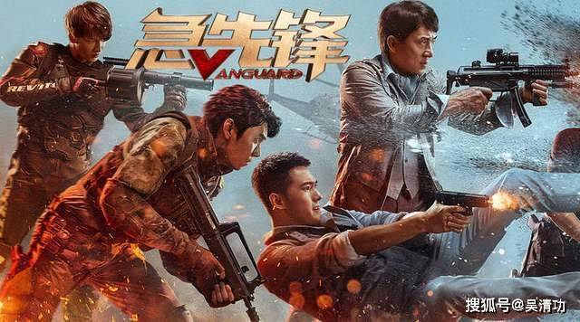 2020年度盘点之电影：成龙新片意外登顶，黄渤成