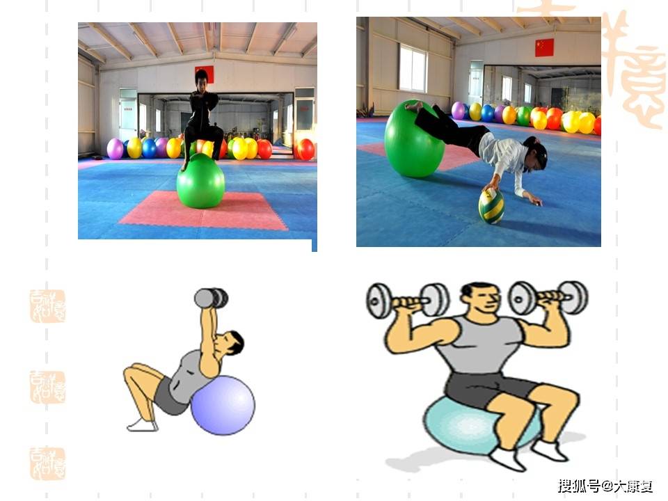 稳定情绪的核心方法 b43d5b18071a4b1fb7292c7ba30d9234.jpeg