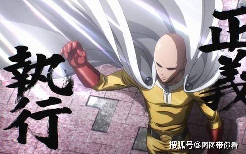《一拳超人》全宇宙实力前五,琦玉屈居第二,波罗斯·饿狼居第四!