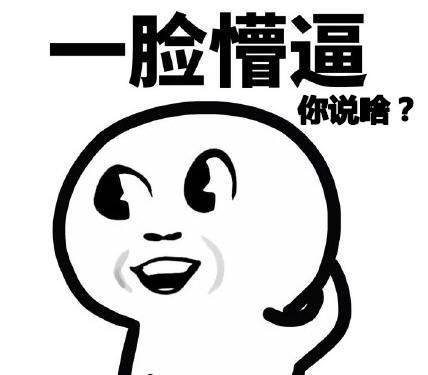 c6fde1d33a9840e89a19b93e7cc0a8e5.jpeg