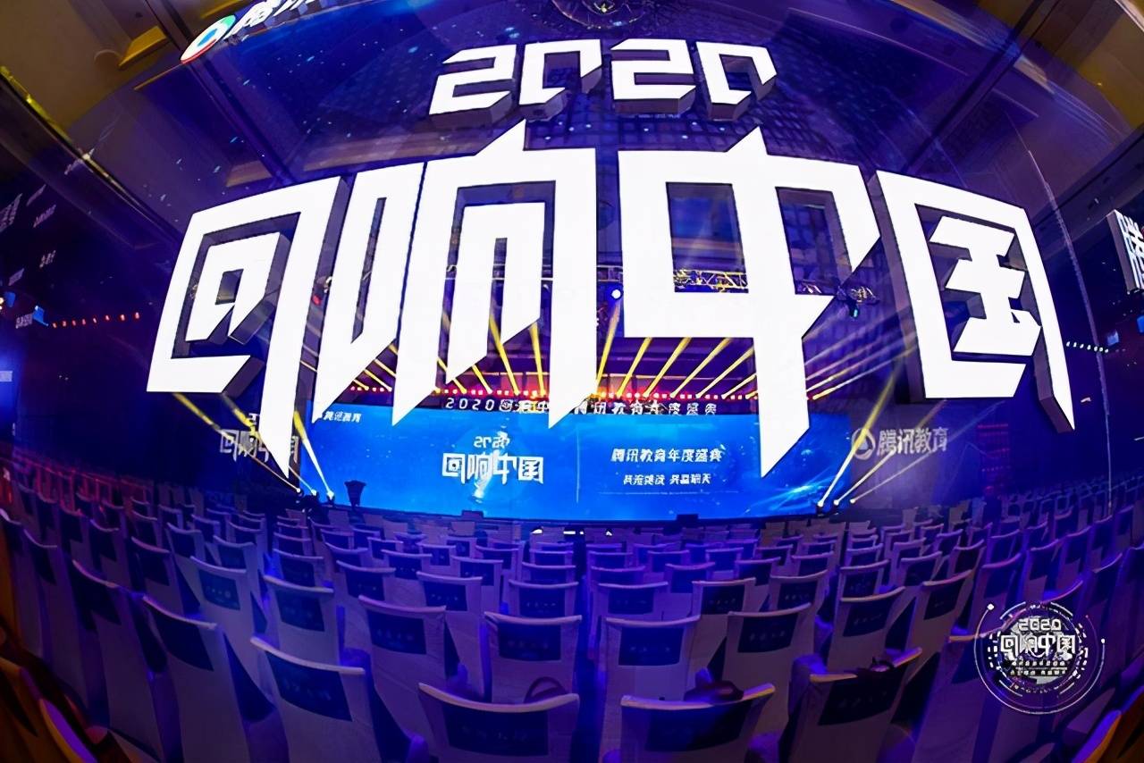 中国2020年2月m2gdp_2021年2月日历图片(3)