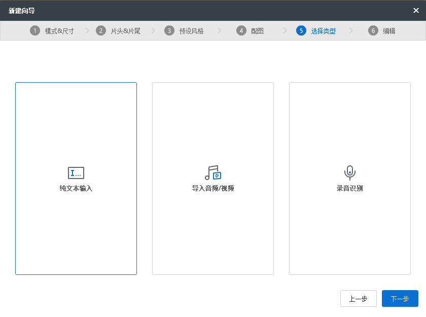 猜成语音换喑_看图猜成语(2)