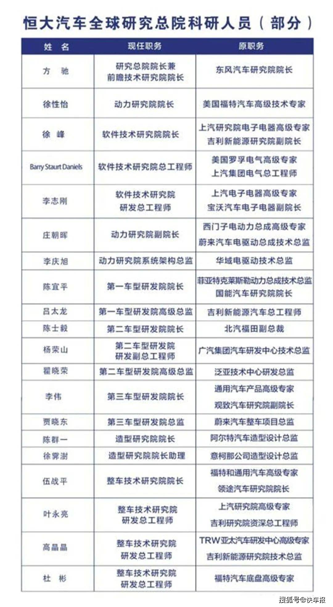 什么是精神财富举例说明 f87a76ee61ce432f9de129aad2d4e375.jpeg