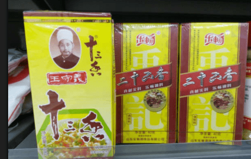 原创
幽默段子:今天在小区里溜达,看见一哥们在小区里表白