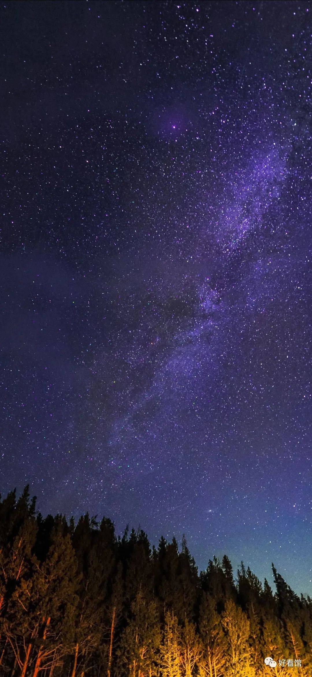 星空图片大全|星空壁纸超清|唯美|真实夜景|星空图片梦幻所念皆星河