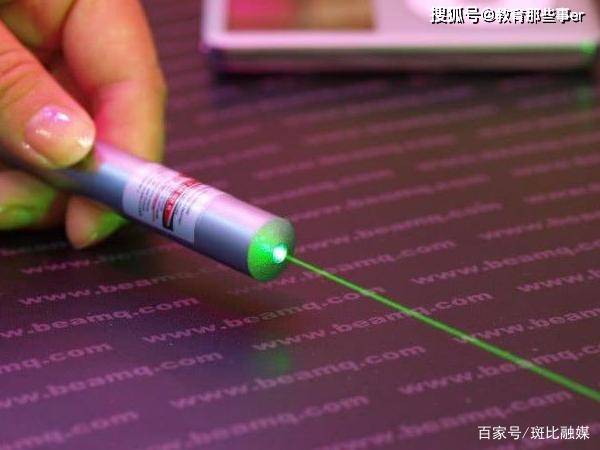 激光笔能不能照眼睛 a01353f064a34f7dbaa363a976c4ebbe.jpeg