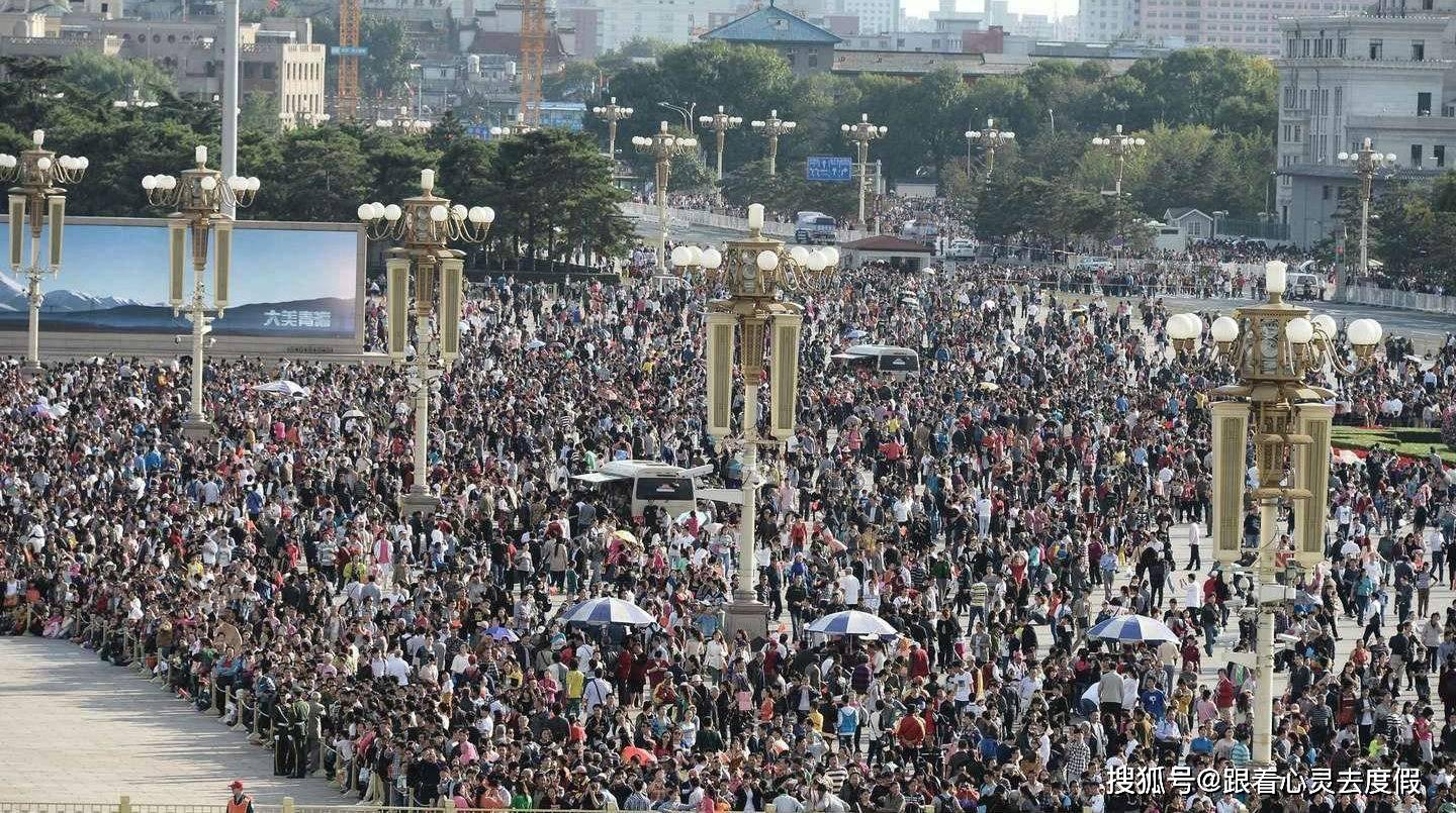 中国地级市面积GDP人口_中国面积最大的地级市,位于中国最南端,常住人口不到三千人