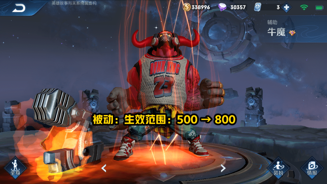 c0197a07f88c4546820af7abb44a21e6.png