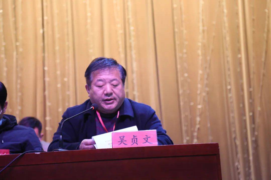 滕州2020年二中高考_滕州二中三届一次教代会暨第三次工会会员代表大会