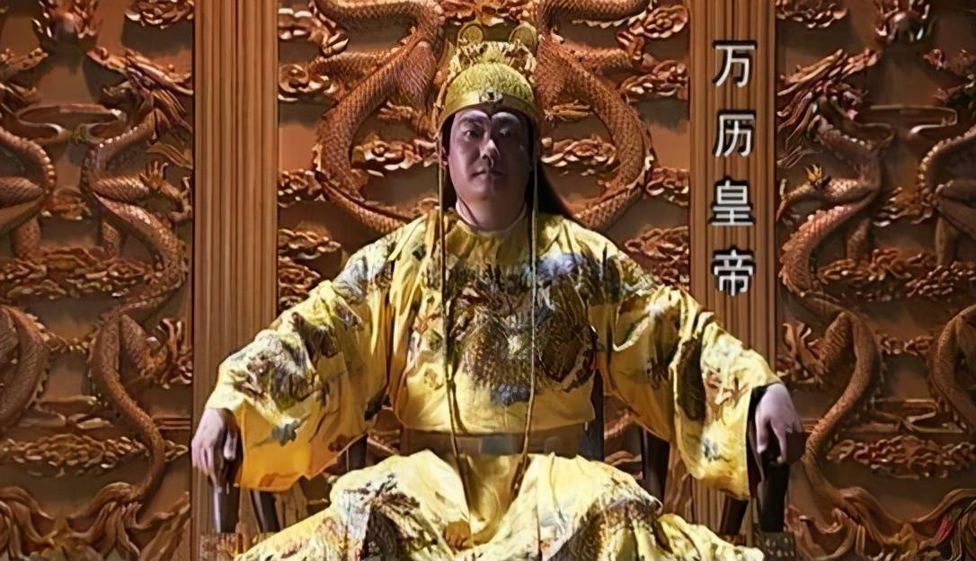 太牛了!将懈政到极致,30年不上朝的明神宗万历皇帝朱翊钧