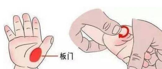 怎么调理小孩子脾胃推拿 fedbb326fa674ab3863a5791f8d8f29b.jpeg