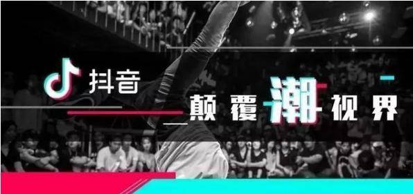 抖音减肥操教程 3ea3fca8635f4b0e9e550ff856247baa.jpeg