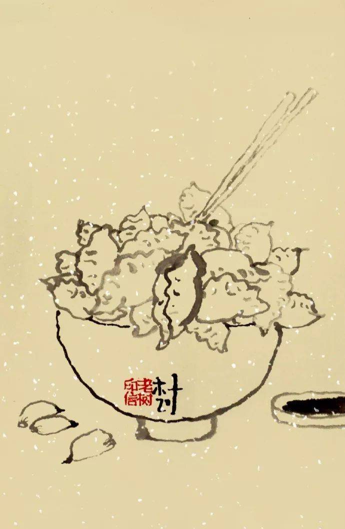 图片[3]-老树画画之冬至：一碗大馅饺子，呼噜呼噜吃完，顶着北风散步-魔性次元