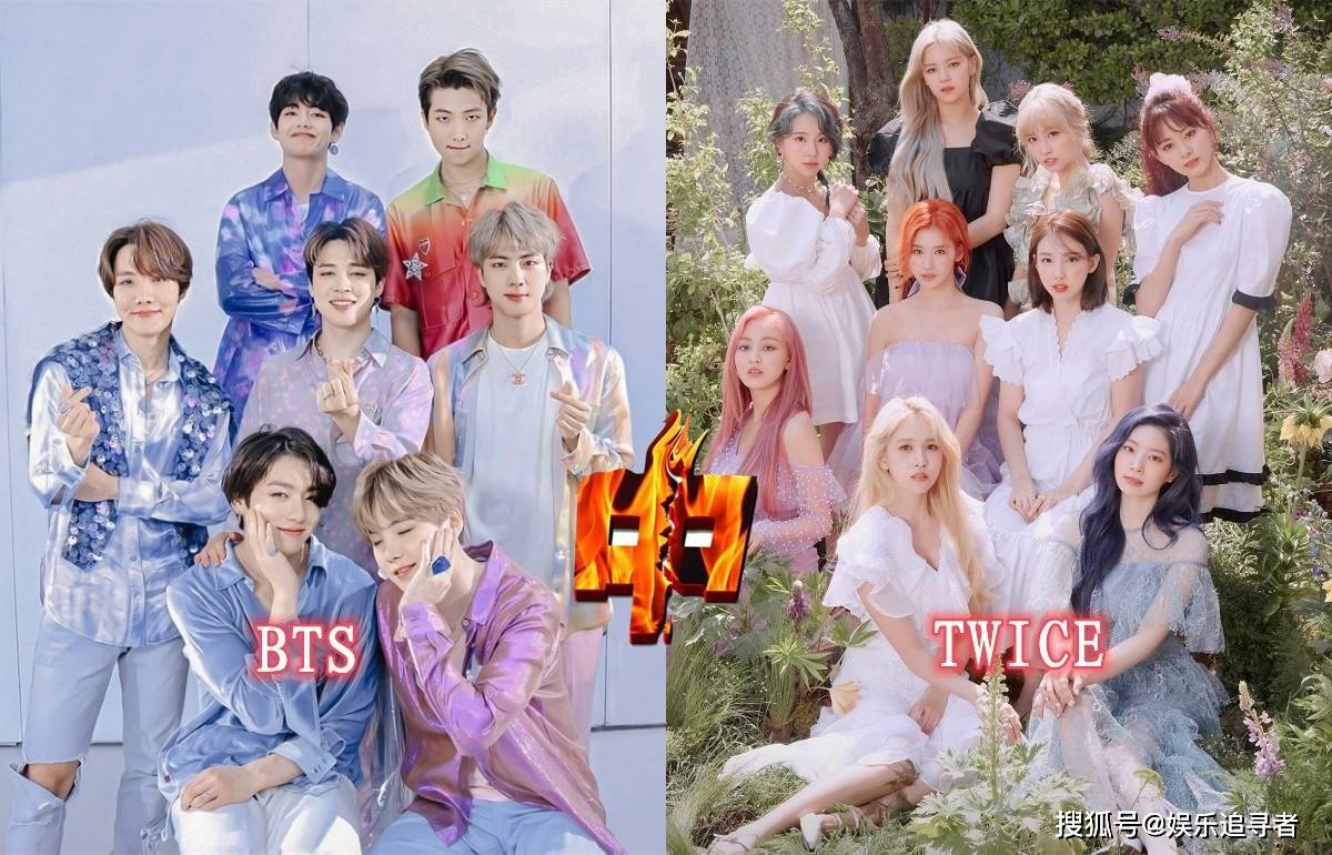 BTS和TWICE被韩国网友选为，圣诞节想要一起过的组合，你会选谁？_搜狐网