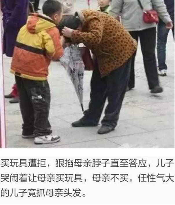 日本父母打孩子 7dd854ae1bc14861aa5942dd40fae6f4.jpeg