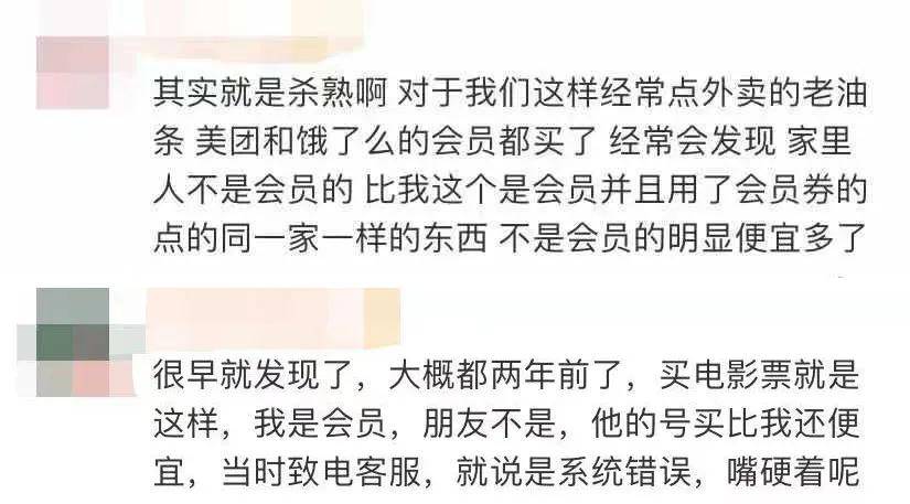 肆无忌惮简谱_儿歌简谱(2)