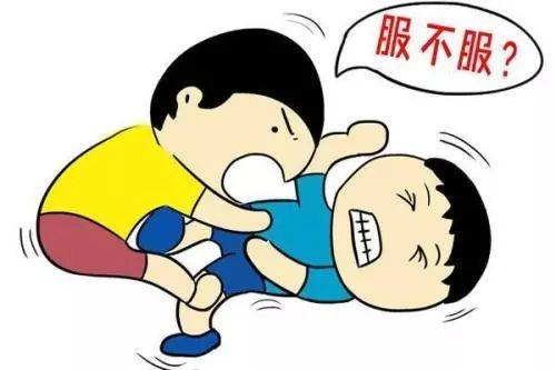 什么是精神发育障碍 8c804eb4d505407ab4484203364d0dfa.jpeg