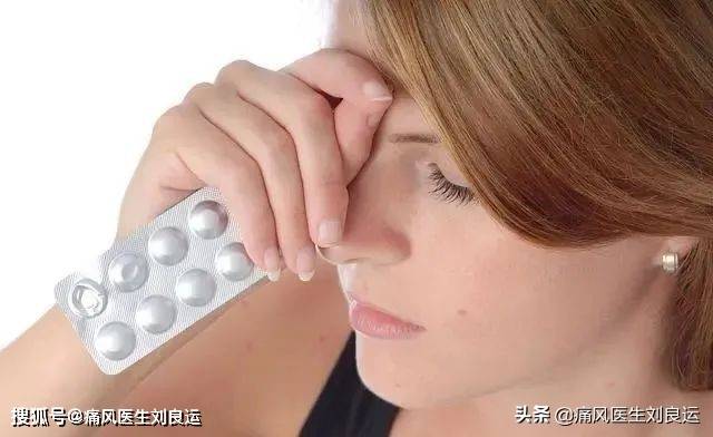 怎么控制尿酸降下来 9b3c344abc4a44d8b623e4f19e11e2ff.jpeg