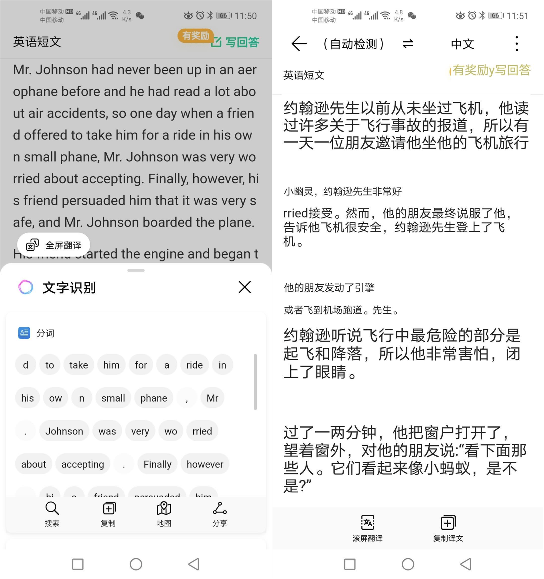 cb25e5dceb584285910f2040006dbe1c.png