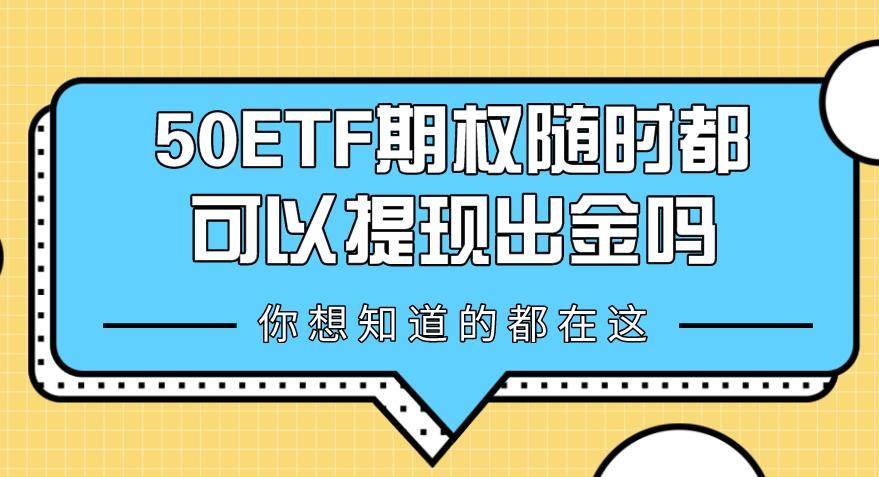 随时都可以 d074821d2e164d6e98f76df09e7a1ceb.jpeg