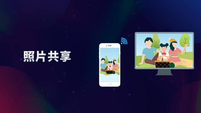 公司|鲁大师Pro正式发布：&quot;云上&quot;的公司与家！