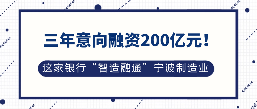 12月份宁波GDP_宁波12路公交车路线图(3)