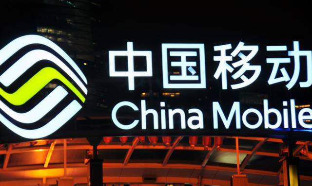 【6686棋牌】
中国移动这两个“骨董号”号段你有吗?很珍贵 如今已不常见(图3) 【6686棋牌】
中国移动这两个“骨董号”号段你有吗?很珍贵 如今已不常见(图3)