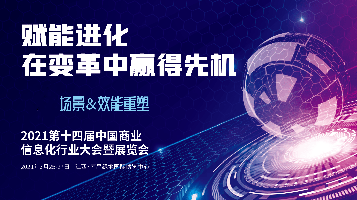2020年十大家庭监控_重庆发布2020物联网十大应用案例