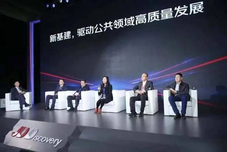 疫情|如何以科技之力，重塑数智化时代“新滨州”？