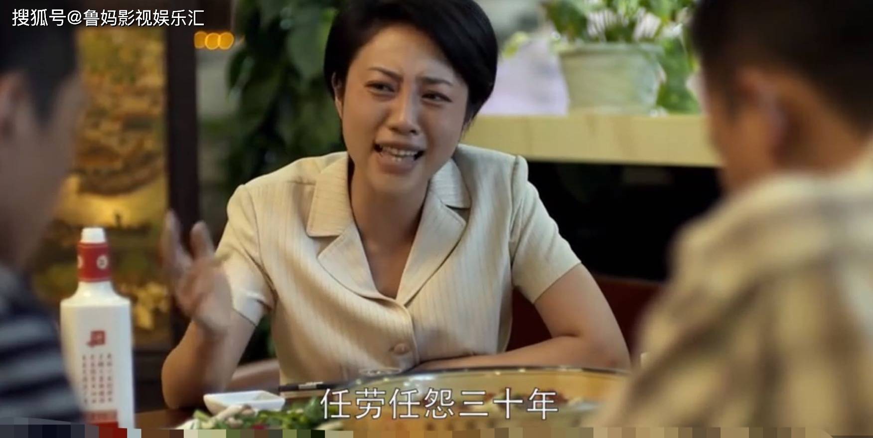 长王李人口_人口普查(3)