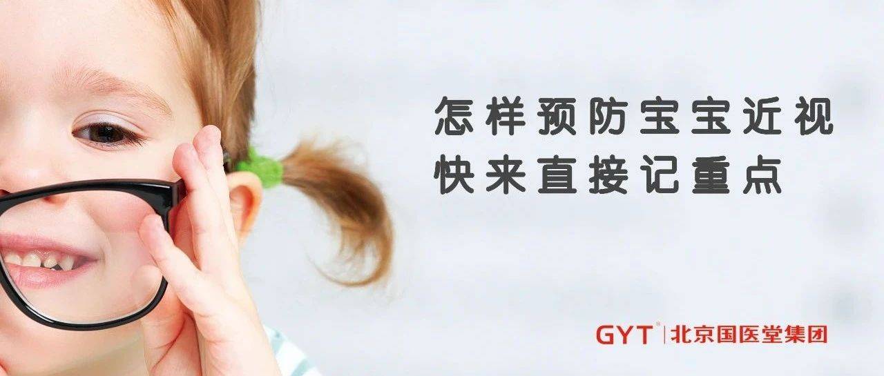 怎样才能快速记住要背的东西 77241aba02d543568d6415101b3fee33.jpeg