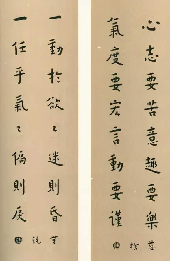 李叔同谈书法：授课实录