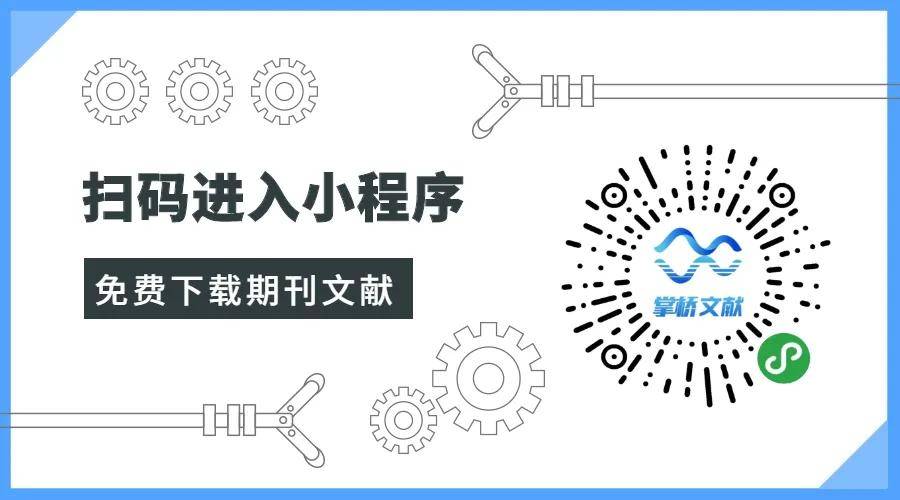 知网查重什么原理_知网查重报告图片