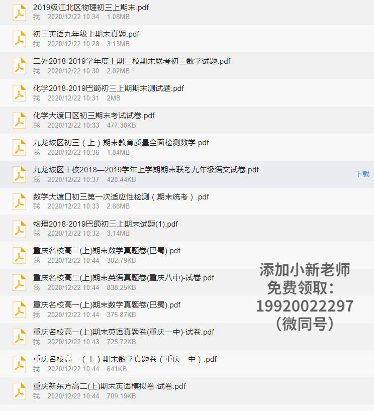 a0d75cc967344388bb5eadd773d29811.jpeg