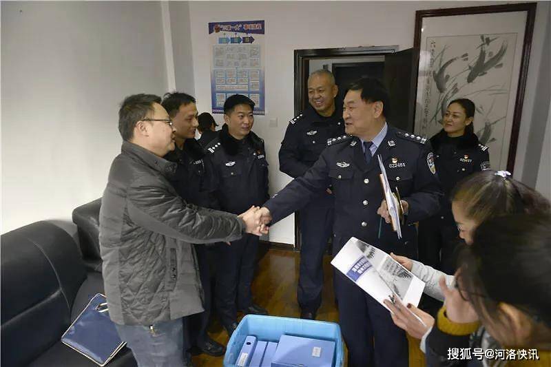 河南省洛阳市公安局西工分局圆满完成文明单位创建验收工作