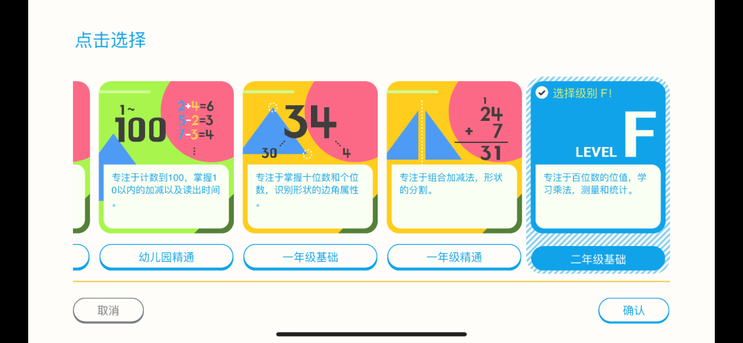 0c62377d2f734dd2856ef569699645bf.png