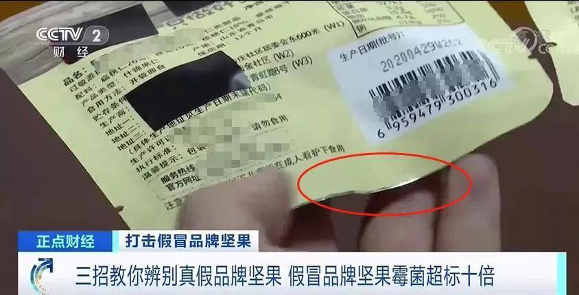 哪里能买到电报老号?tg电报年份老号一人一号购买渠道