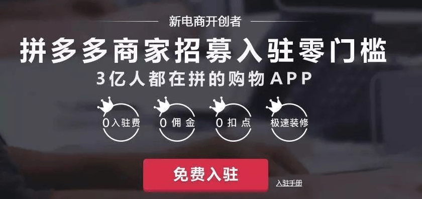 商家怎么入驻高德扫街榜 86ce565222864e7c920d7539c5a3ca76.png